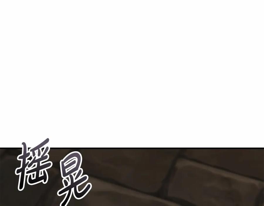 第270页