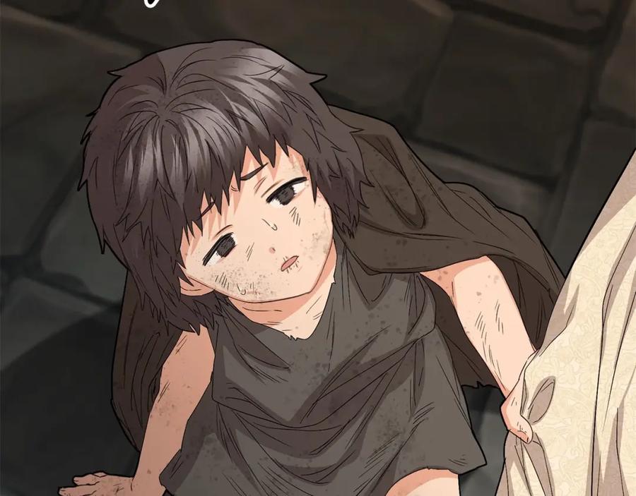 第271页