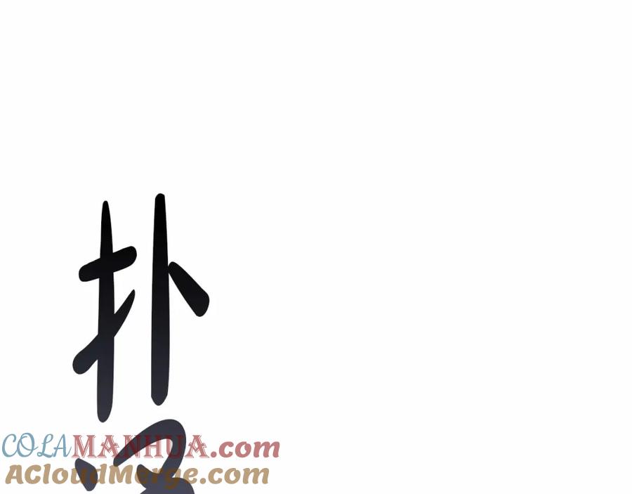 第273页