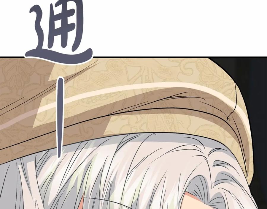 第274页