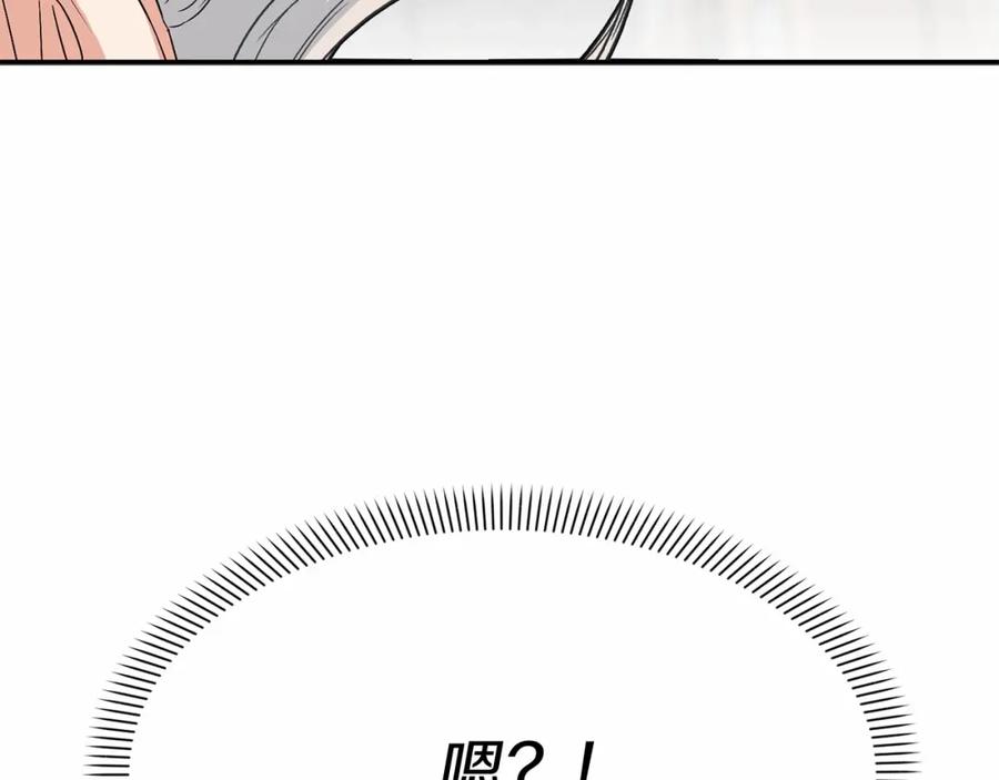 第276页