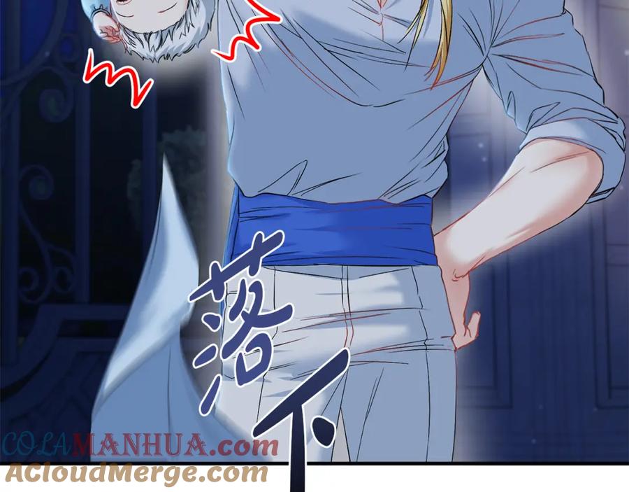 第173页