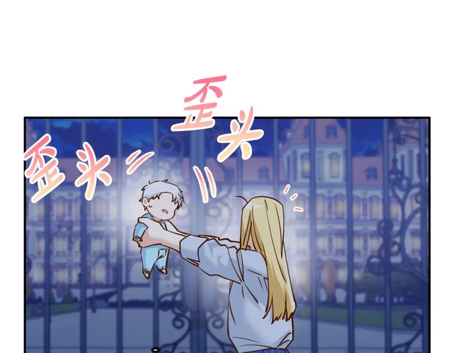 第188页