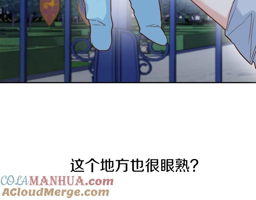 第197页