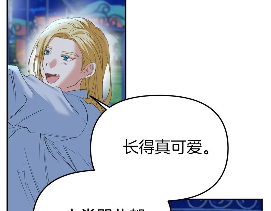 第199页