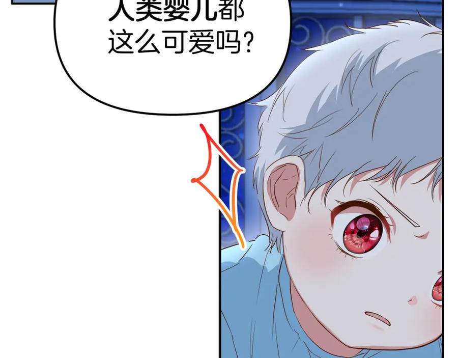 第200页