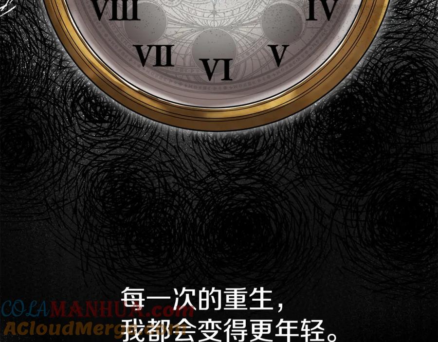 第205页