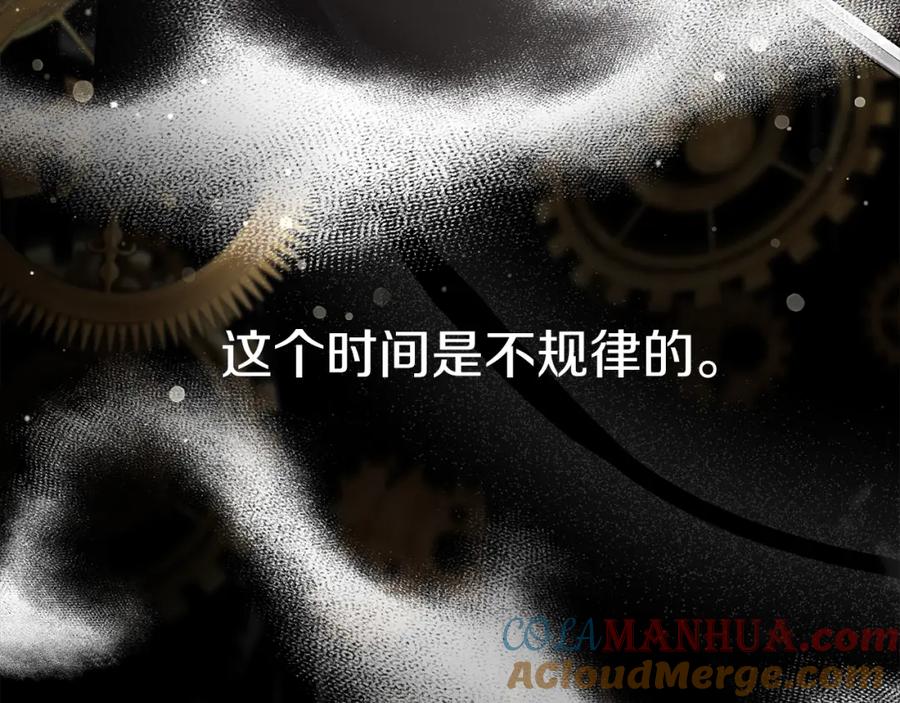 第209页