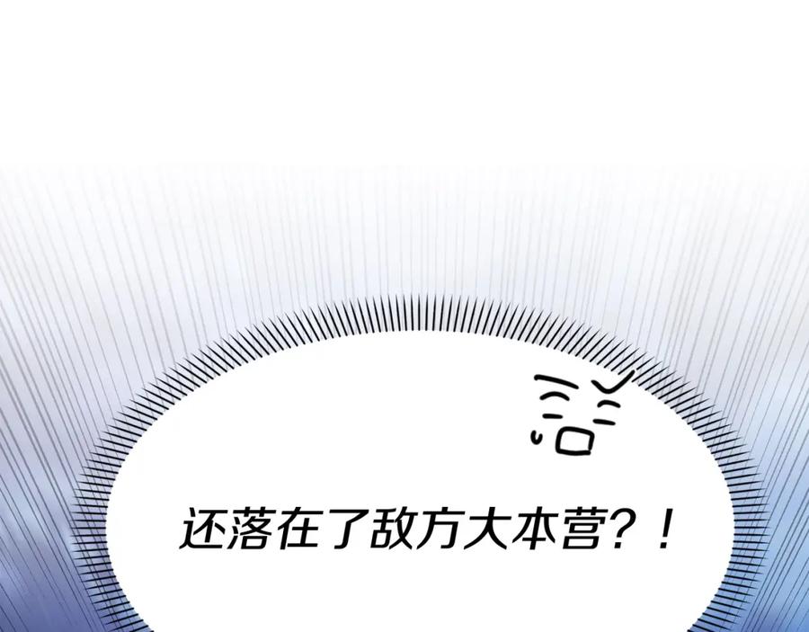第222页