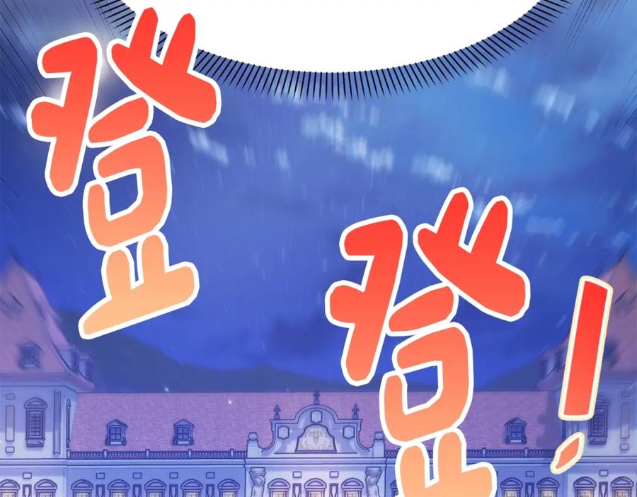 第223页