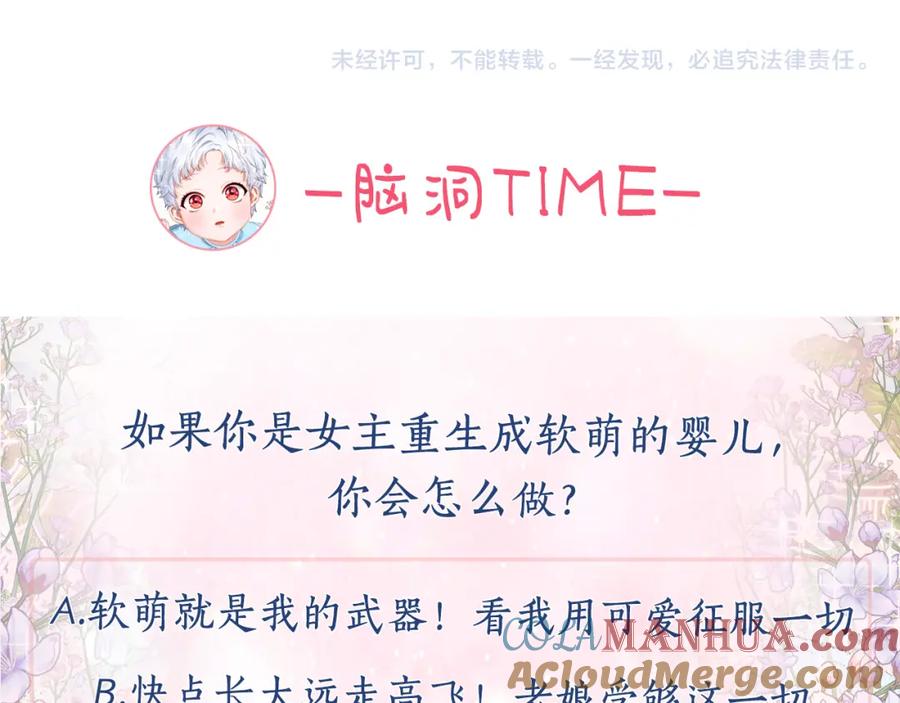 第229页