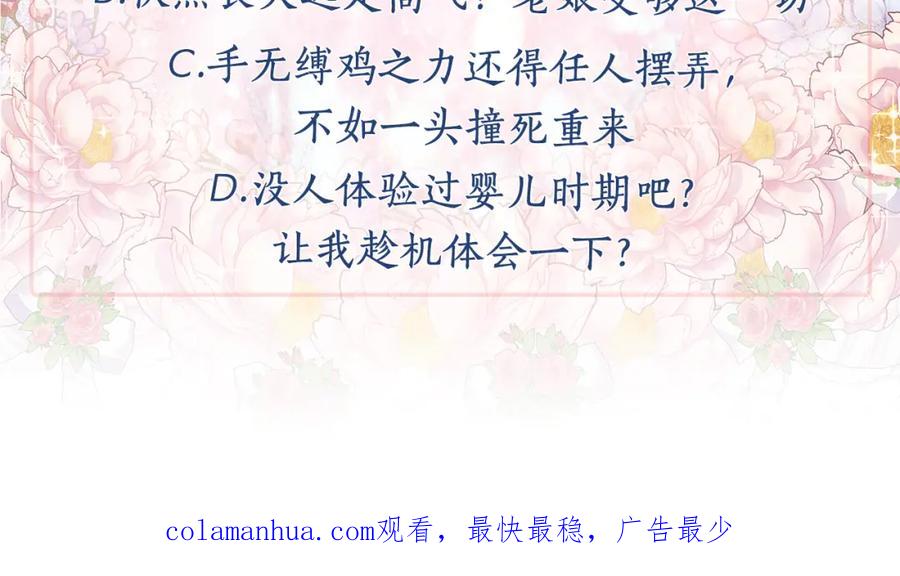 第230页