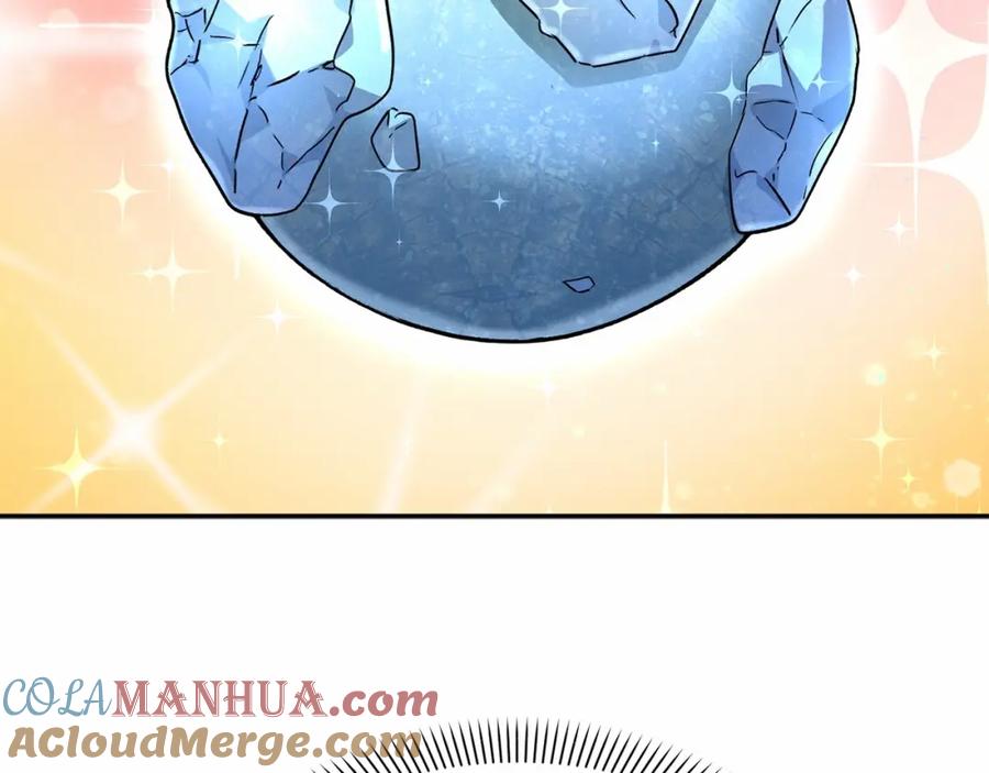 第197页