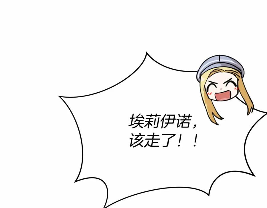 第199页