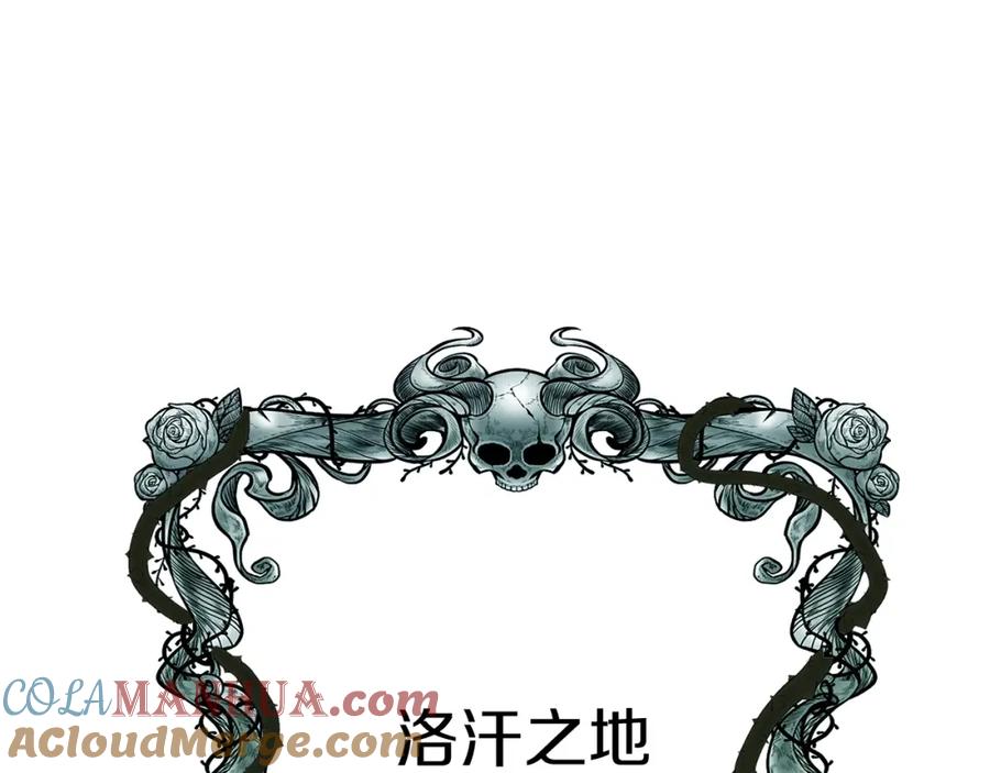 第205页