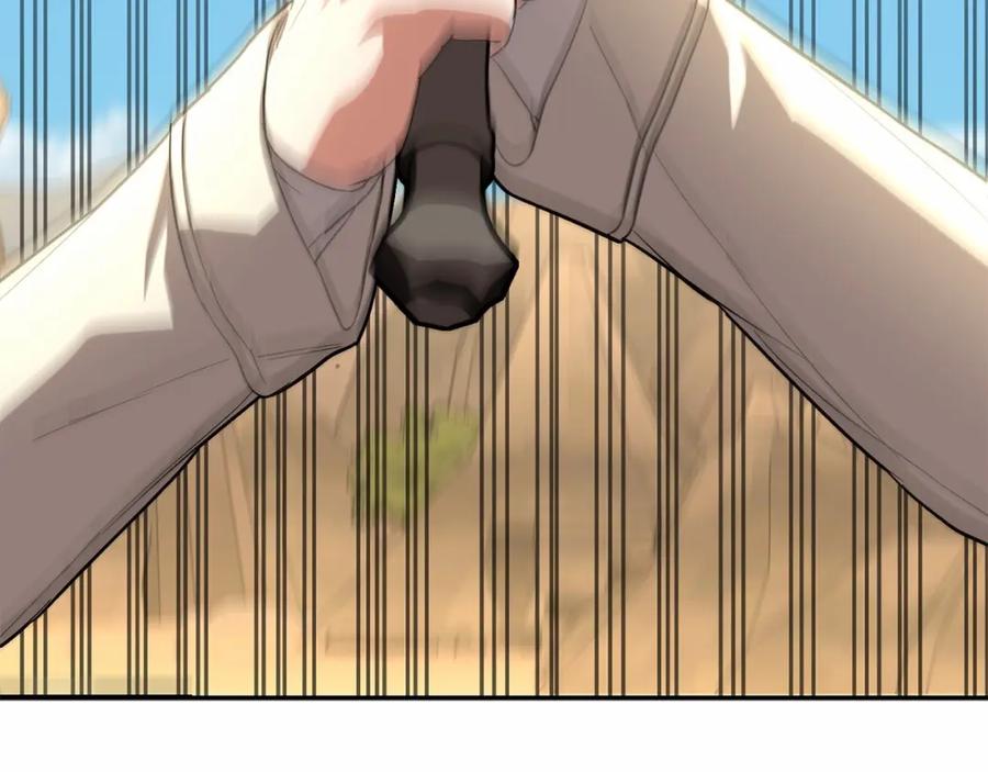 第214页