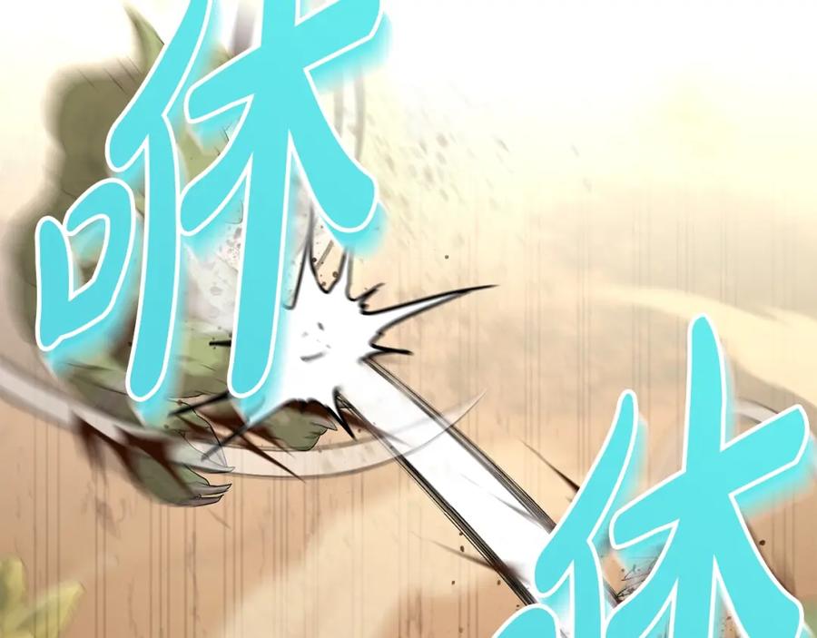 第220页