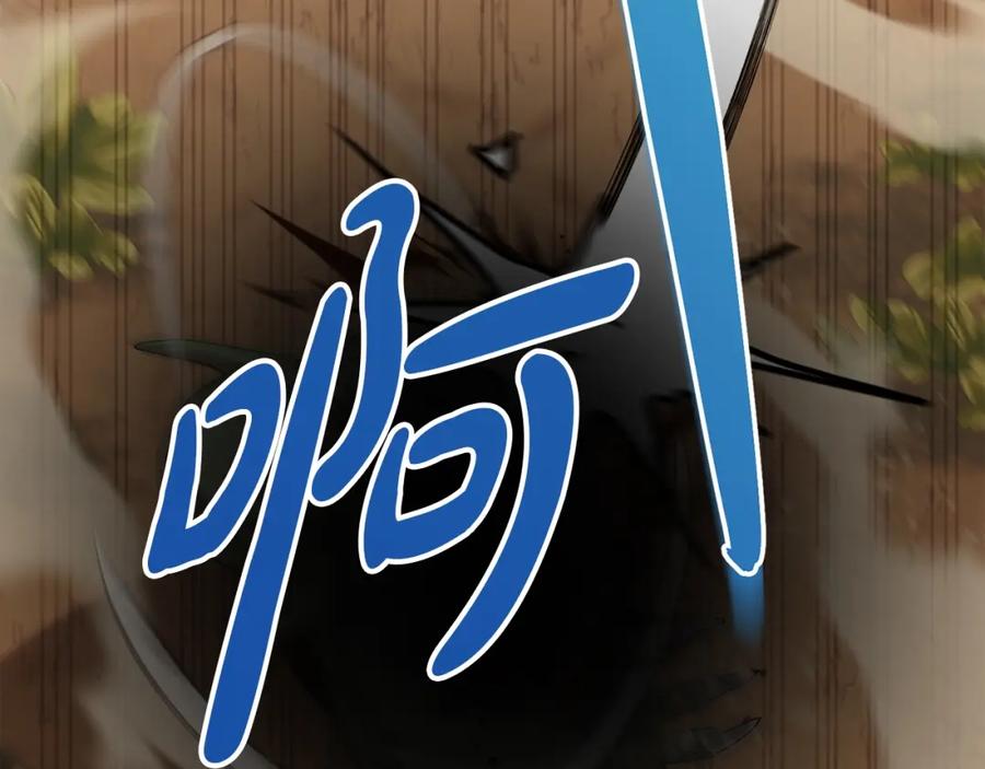 第222页