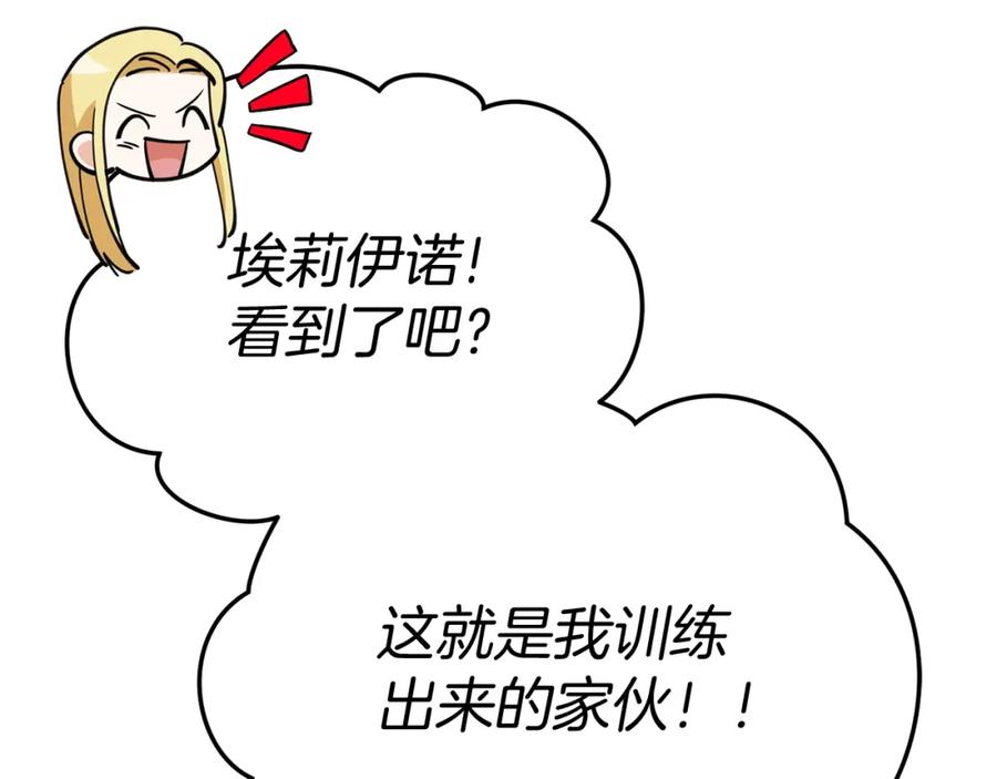 第232页