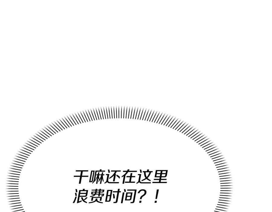 第235页