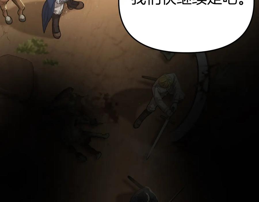 第238页