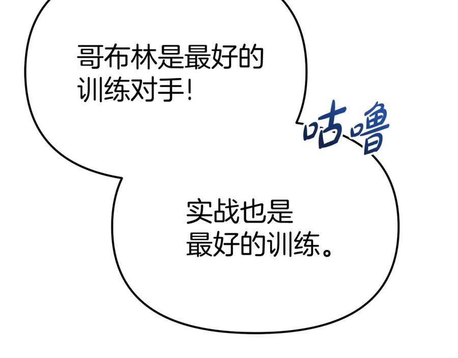 第240页