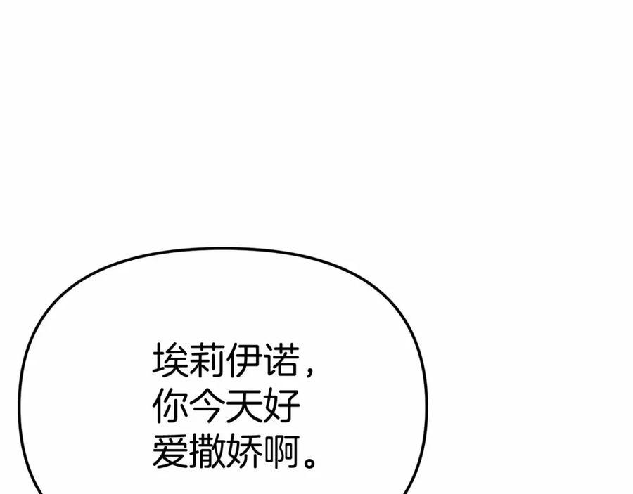 第243页