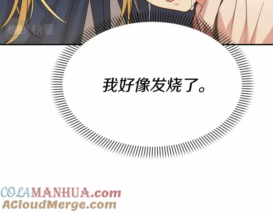 第245页