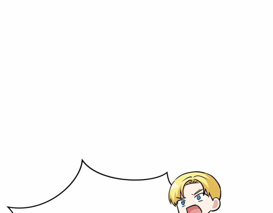 第246页