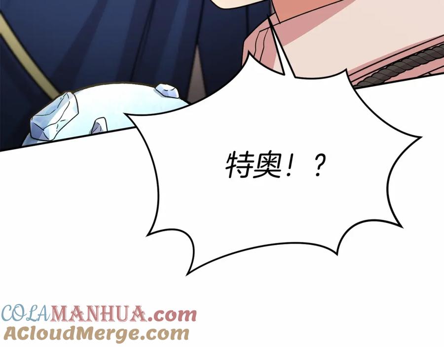 第249页