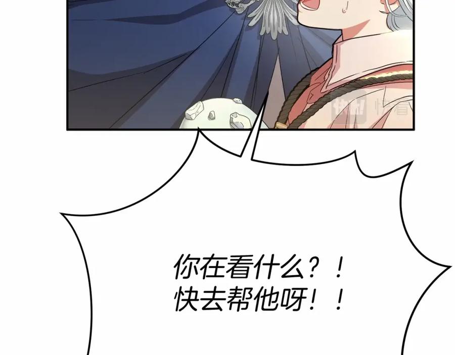 第264页