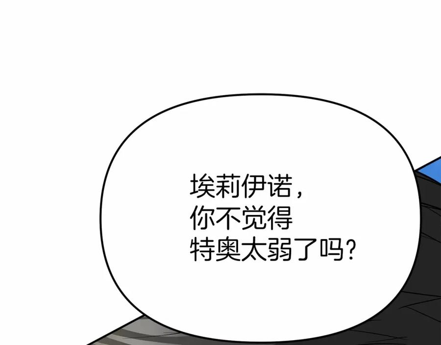 第267页