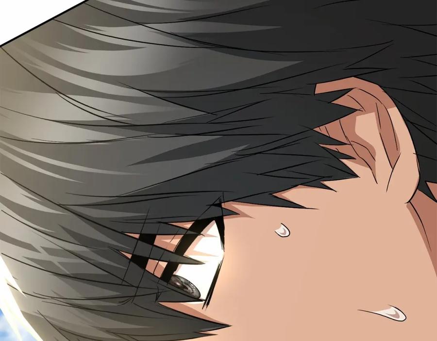 第268页