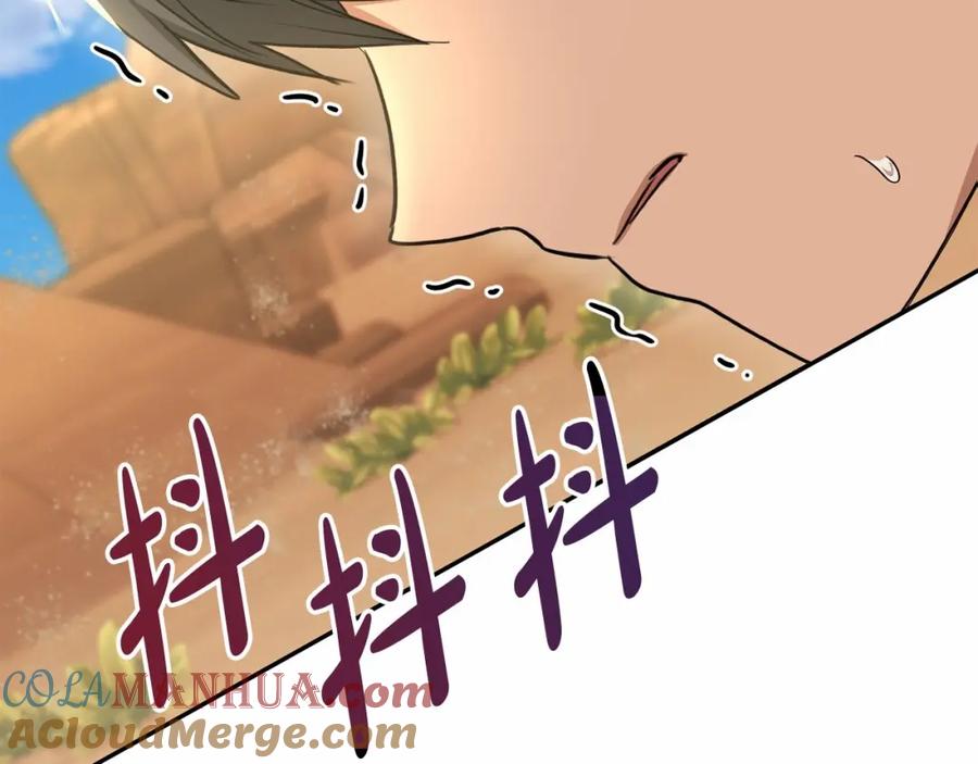 第269页