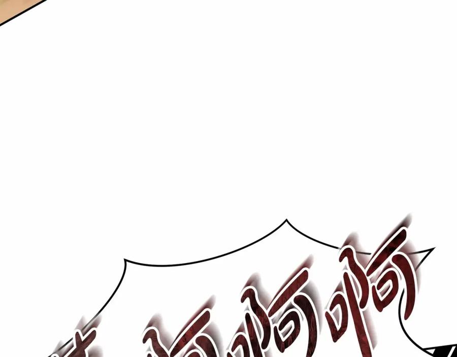 第270页