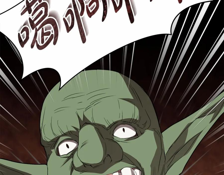 第271页