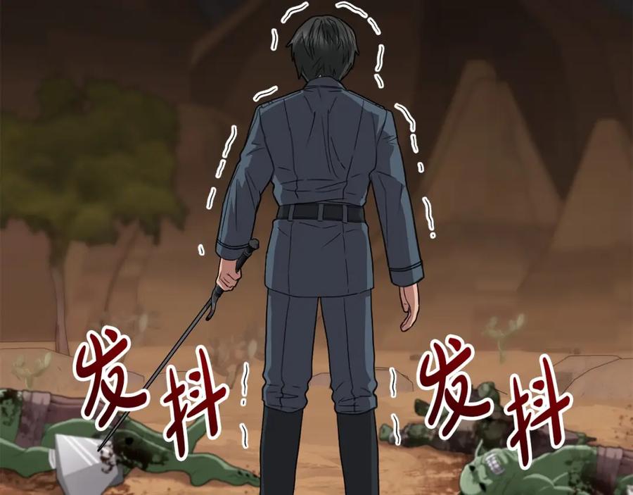 第282页