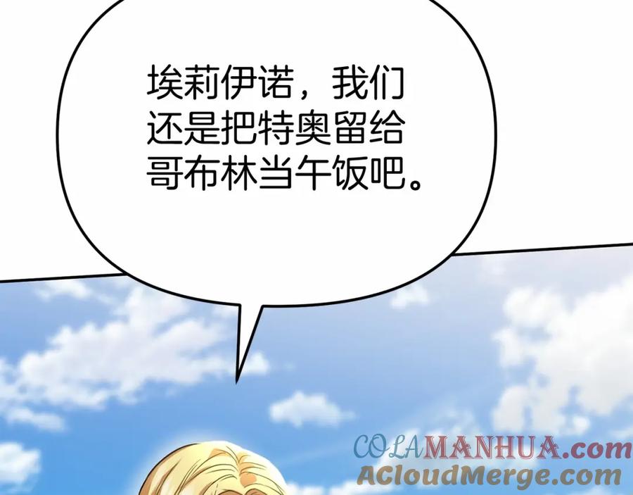 第285页