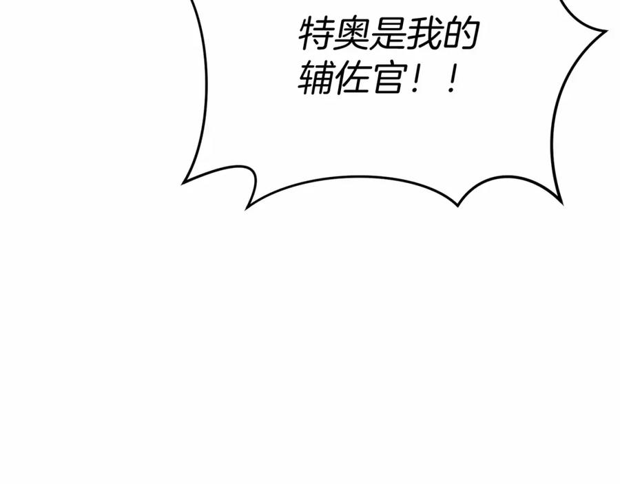 第288页