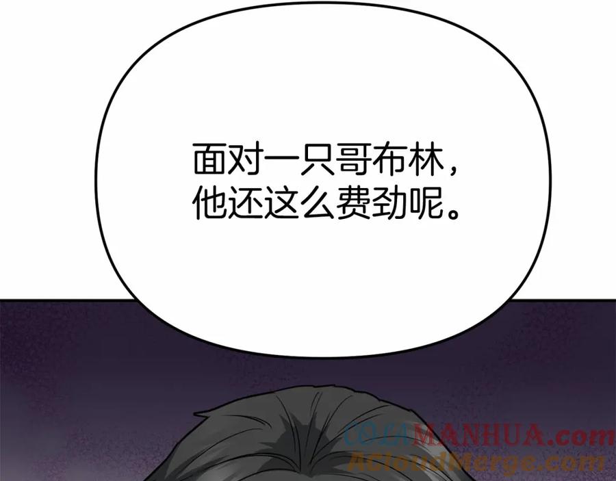 第289页