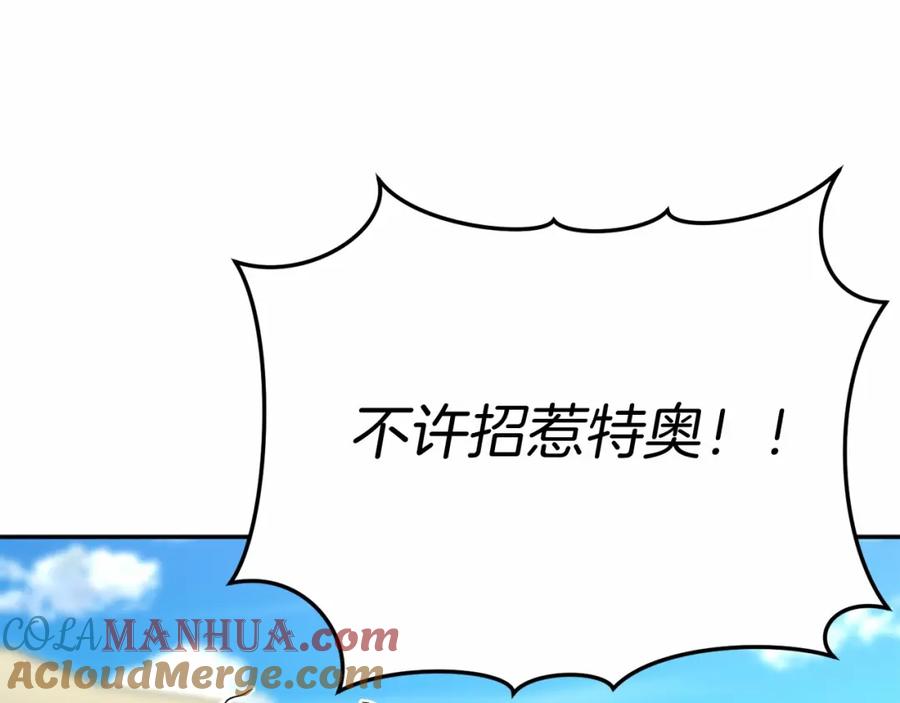 第293页