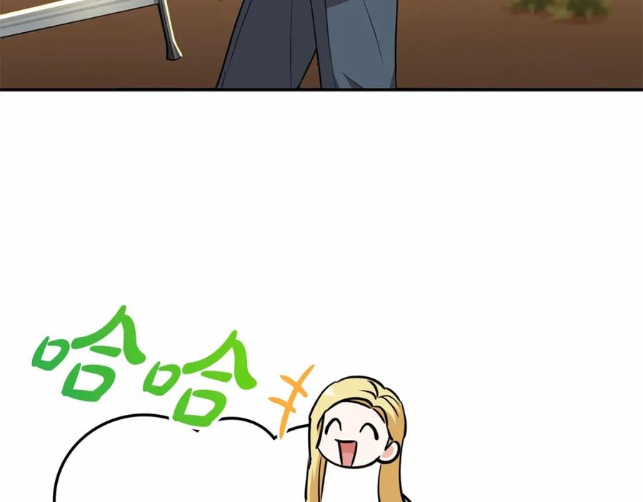 第295页