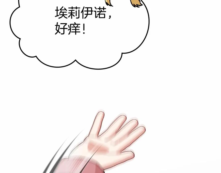 第296页