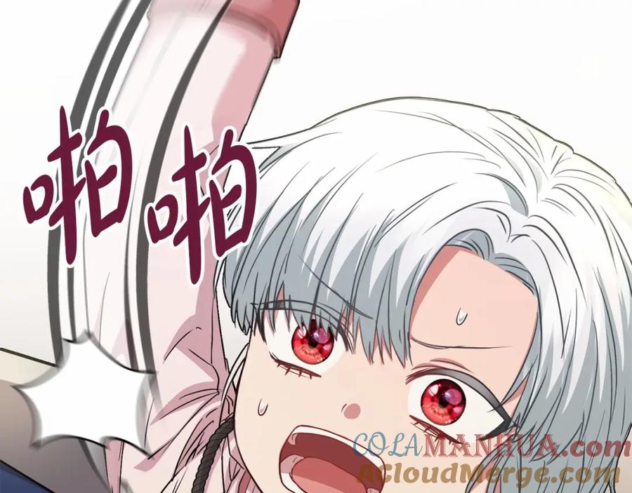 第297页
