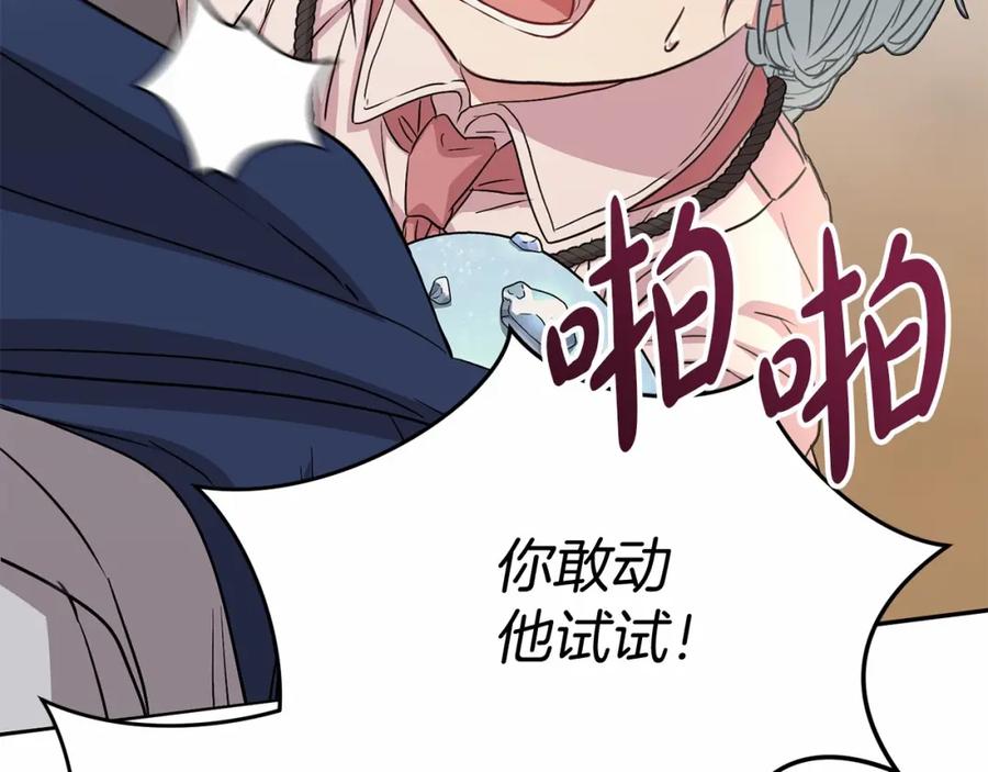 第298页