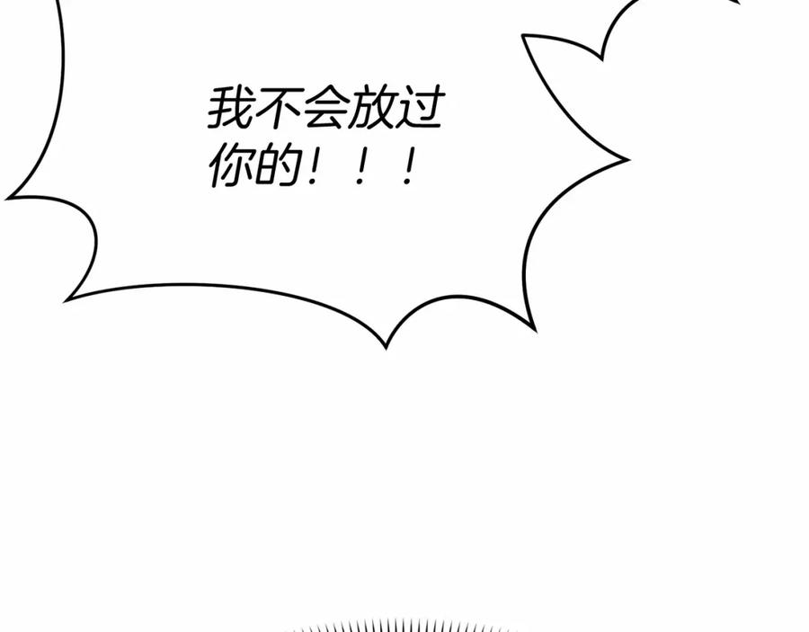 第299页