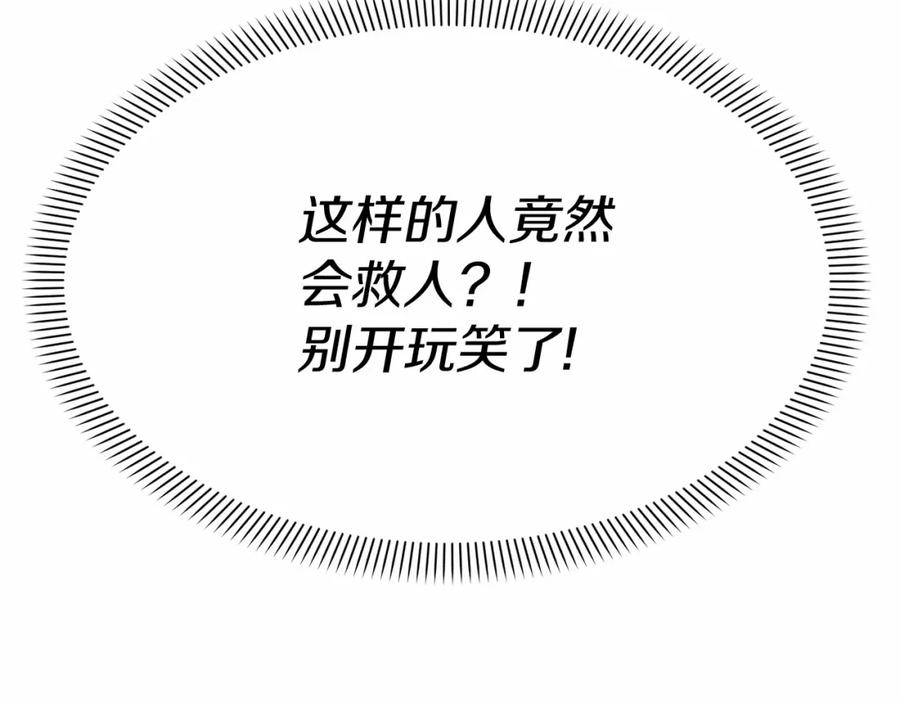 第300页