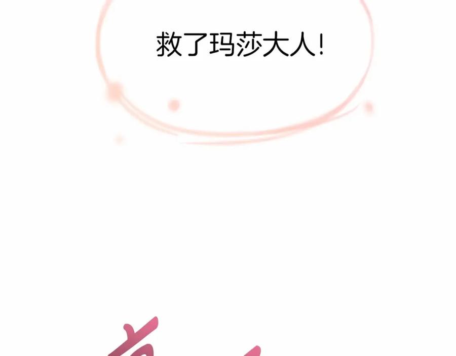 第302页
