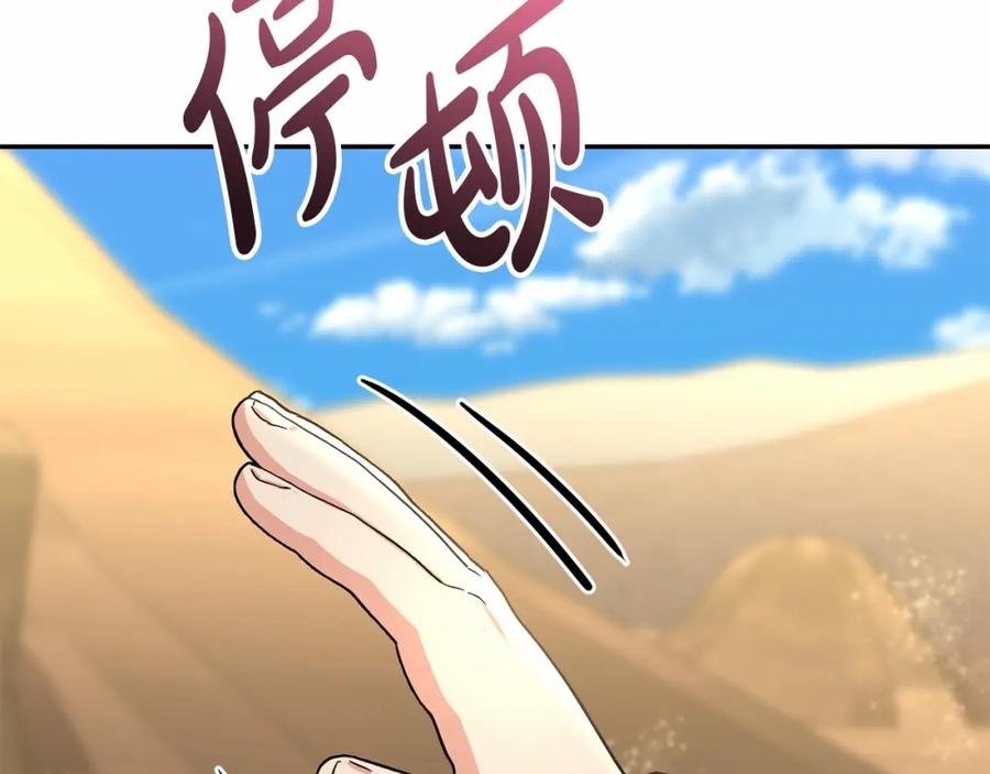 第303页