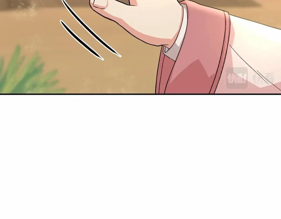 第304页